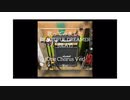 歌ってみました GLAY BEAUTIFUL DREAMER(One Chorus Ver)