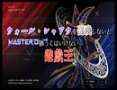 【雑談ラジオ】ミッドナイト月一ラジオ＃15【2023年7月29日収録】