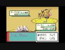 ポケモンサファイアを狼実況４４
