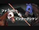 桜乃牧場経営日誌 Part10