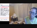 へなちょこサダ＠ロングニート 2023/7/31(月) 8:00開始 良く寝た！今日も元気に頑張サダ！