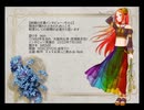 【結婚の定義インタビュー・その2】関係が壊れたときのためにこそ、制度としての結婚が必要だと思います【VOICEVOX:波音リツ】