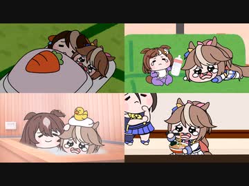 ウマ娘（たぬき）.Twitterまとめ19