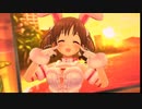 【デレステMV】さよならアロハ【へそ出し衣装オリメン】