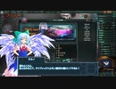 【stellaris】条約機構が征く超艦隊戦銀河part.5【東方星兜風+etc】