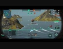 ワールド・オブ・ウォーシップ・ブリッツ【戦争・戦艦ゲーム】 2023-07-31