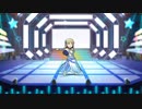 【サイスタMV】古論クリス　ソロver.集