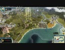 civilization