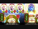 【奇跡】夢のオーレリア3姉妹食べ放題と5ターン天下無双の武人【 Shadowverse シャドウバース 】