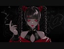 【 cover 】酔いどれ知らず ／ ura