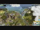civilization