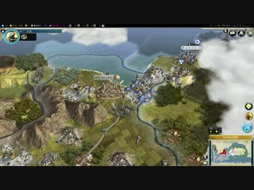 civilization