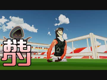 おもしろクソゲー【馬った】ライディング ホース スクール