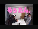 よりぬきポキャス Vol.7 FINAL オーディオコメンタリー PART1【ファミ通waveDVD】