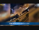 都市交通システムで爆発が発生　乗客は熱中症か窒息か器物損壊を選ばなければならない