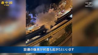 都市交通システムで爆発が発生　乗客は熱中症か窒息か器物損壊を選ばなければならない