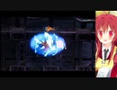【R-TYPE FINAL3】 R2.0 Competition【TP-3】