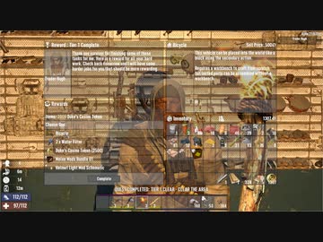 [7DTD] ナイトメア常走インセイン動物園8 [α21]