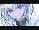 【REMIX】ハナタバ / 可不