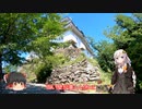 色々足りないうｐ主のゆっくり旅行記　関西編  第２話