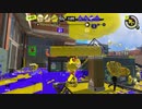 【コメント返信】スプラトゥーン3【再開】