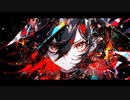 【熱く歌ってみた】焦熱【めっき】