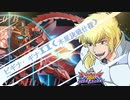 【EXVS2OB】ビギナⅡの対戦動画、ショットランサーからとんでもないダメージ出ました part35【紲星あかりVOICEROID実況　ビギナ・ギナII木星決戦仕様視点】
