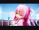 【MMD】姫熊さんで「可愛くてごめん」