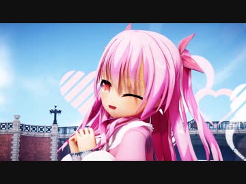 【MMD】姫熊さんで「可愛くてごめん」