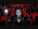 [KENJI]アパレル店員が デーモンロード/Kanaria 歌ってみた