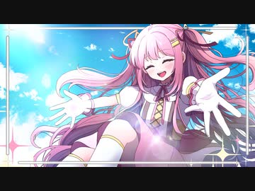 【オリジナル曲】sunny!【かなた】