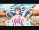 【デレステ】「CoCo夏夏夏 Holiday」ひらひら金魚のミニ浴衣全員見せます 15歳Cu～16歳編