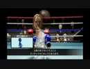 拳闘チュートリアル【WIiSports】