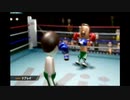 ぼこ【WIiSports】