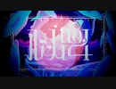【歌ってみた】ルームNo.4【でつ！】