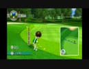 久しぶりのゴルフ　その1【WIiSports Resort】