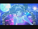 【デレステ】「ダンシング・デッド」ひらひら金魚のミニ浴衣全員見せます 14歳CuCo～15歳CoPa編