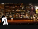 酒肆【月の寝床】17