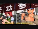 【東方MMD特別編】鰻