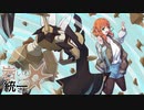 【ポケモンSV】岩統一さん #10