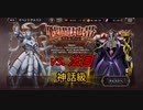 【オバマス】最後の決め手は運だと思う【実況】 Part48後編