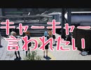 【絶対絶命都市4実況】絶対絶命の都市を生き抜き、のちに社長になる女Part5