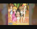 【デレステ】さよならアロハ【MASTER】
