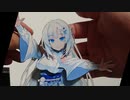 清楚でクールビューティーなWhiteCULさんの立ち絵を動かしてみた