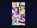 【実況】グリモアrefrain