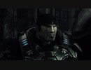 今更マイペースにドンパチ【Gears of War実況】 part12