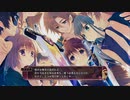 【ティアーズ・トゥ・ティアラ2】実況part30