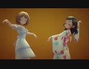【デレステMV】廻談詣り【葵  かな子】