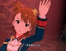 【ミリシタ】日刊あみまみ 第156号「ラスト・アクトレス」