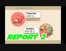 【リーフグリーン】図鑑収集者への道 Part2【実況】